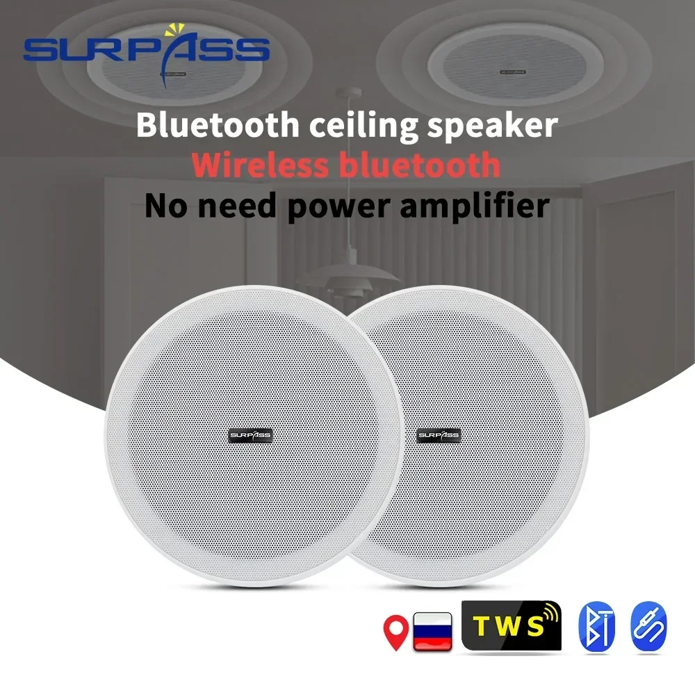 Home Cinema Speaker System - Ceiling Bluetooth Speaker 6inch 10W Recessed