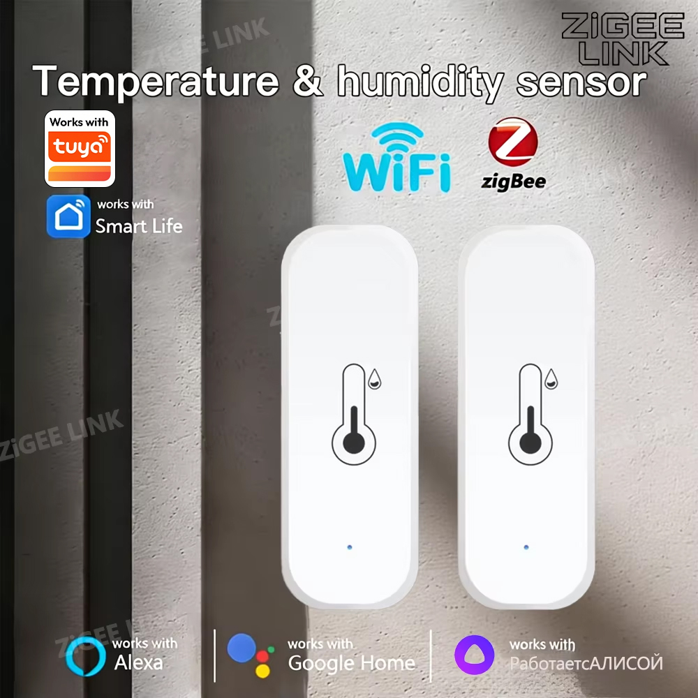 Zigbee/WIFI Smart Temperature  - огляд і ціна Home Cinema Alexa