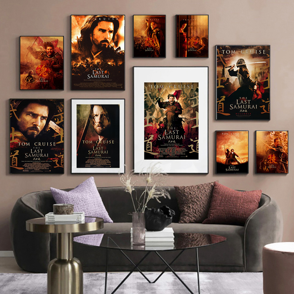 The Last Samurai Epic Action D - огляд і ціна Home Cinema The Drama