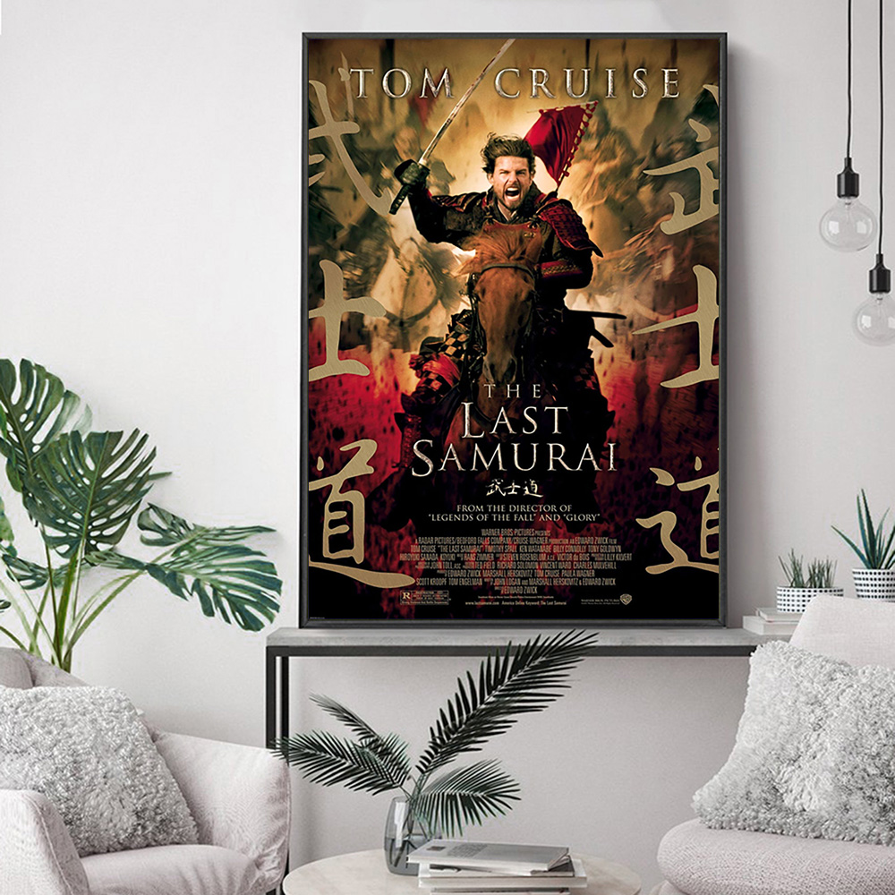 The Last Samurai Epic Action D - огляд і ціна Home Cinema The Drama