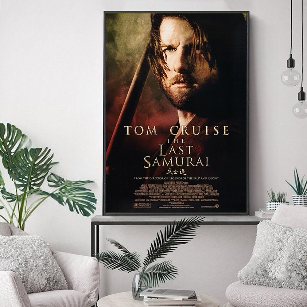 The Last Samurai Epic Action D - огляд і ціна Home Cinema The Drama