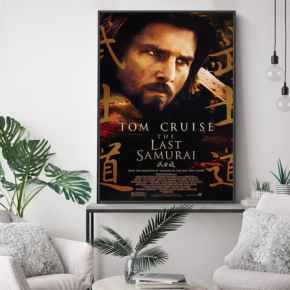 The Last Samurai Epic Action D - огляд і ціна Home Cinema The Drama