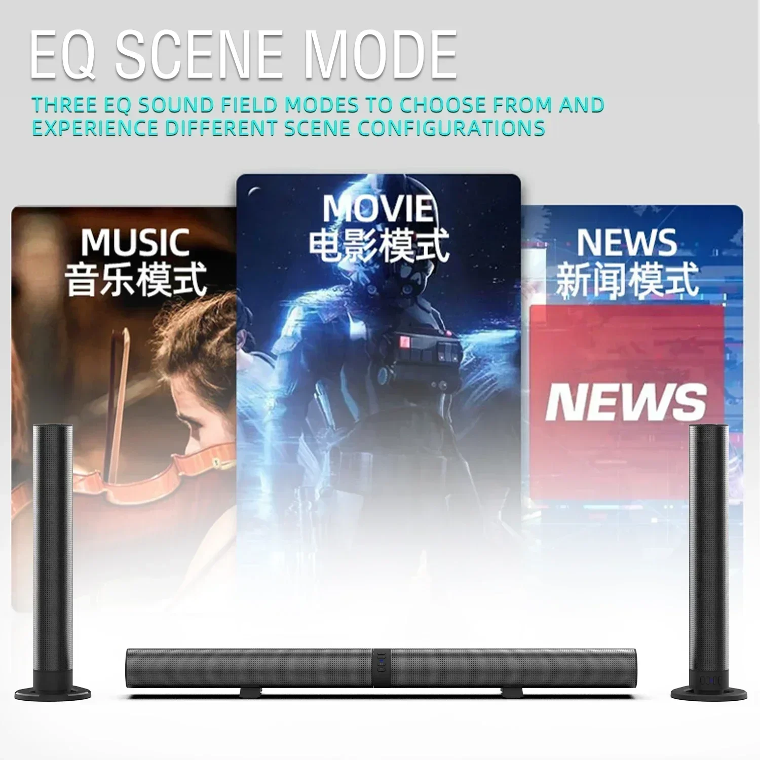 120W BS-56 TV Bluetooth Speake - огляд і ціна Home Cinema Speaker System