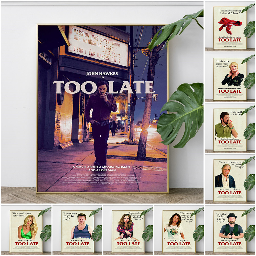 Too Late Drama Film Art Print  - огляд і ціна Home Cinema The Drama