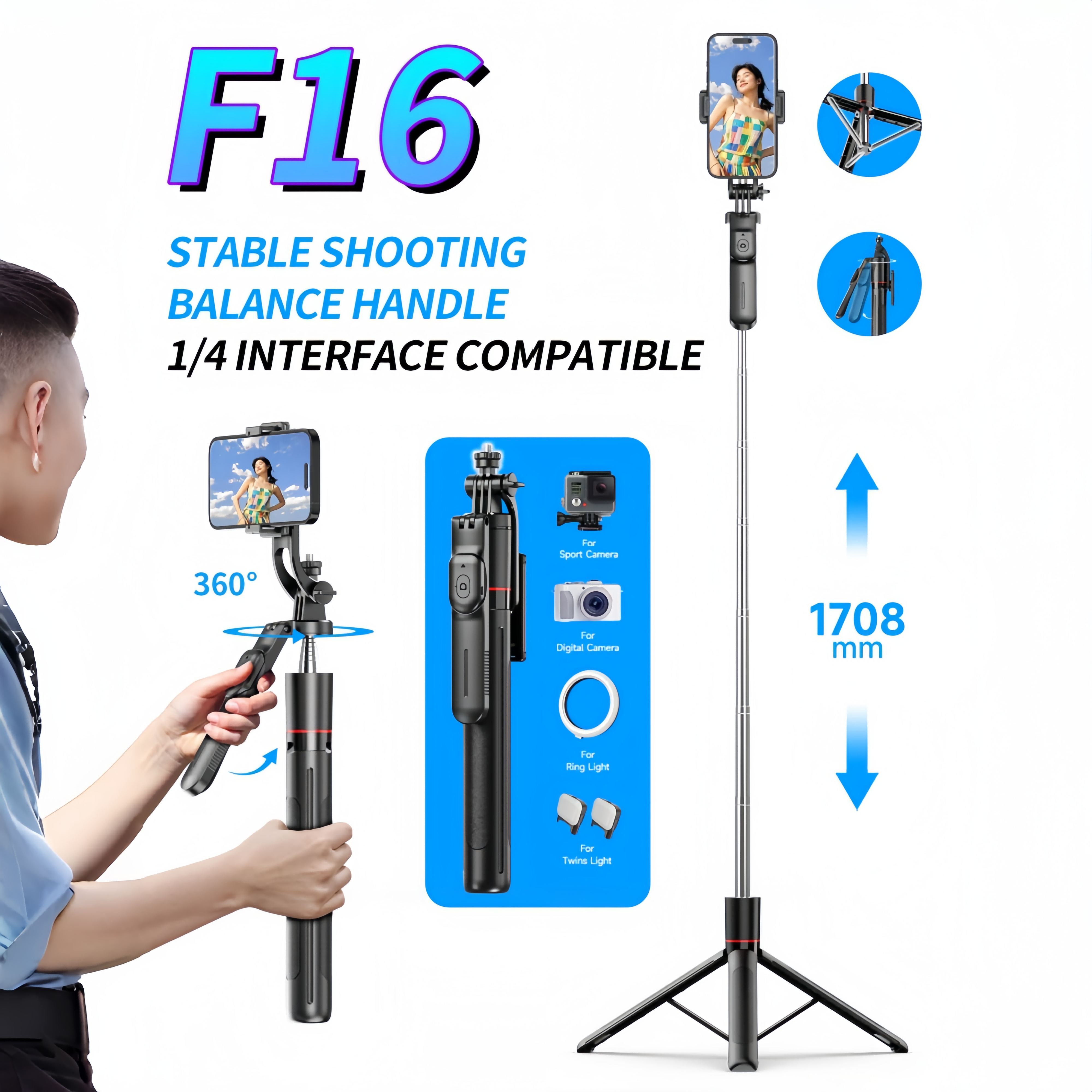 WIFIT F16 Selfie Stick with Ad - огляд і ціна Smart Tv Stick