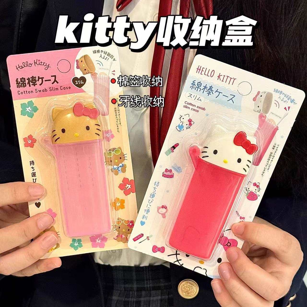 New Hello Kitty, Melody Kitty, - огляд і ціна Smart Tv Stick
