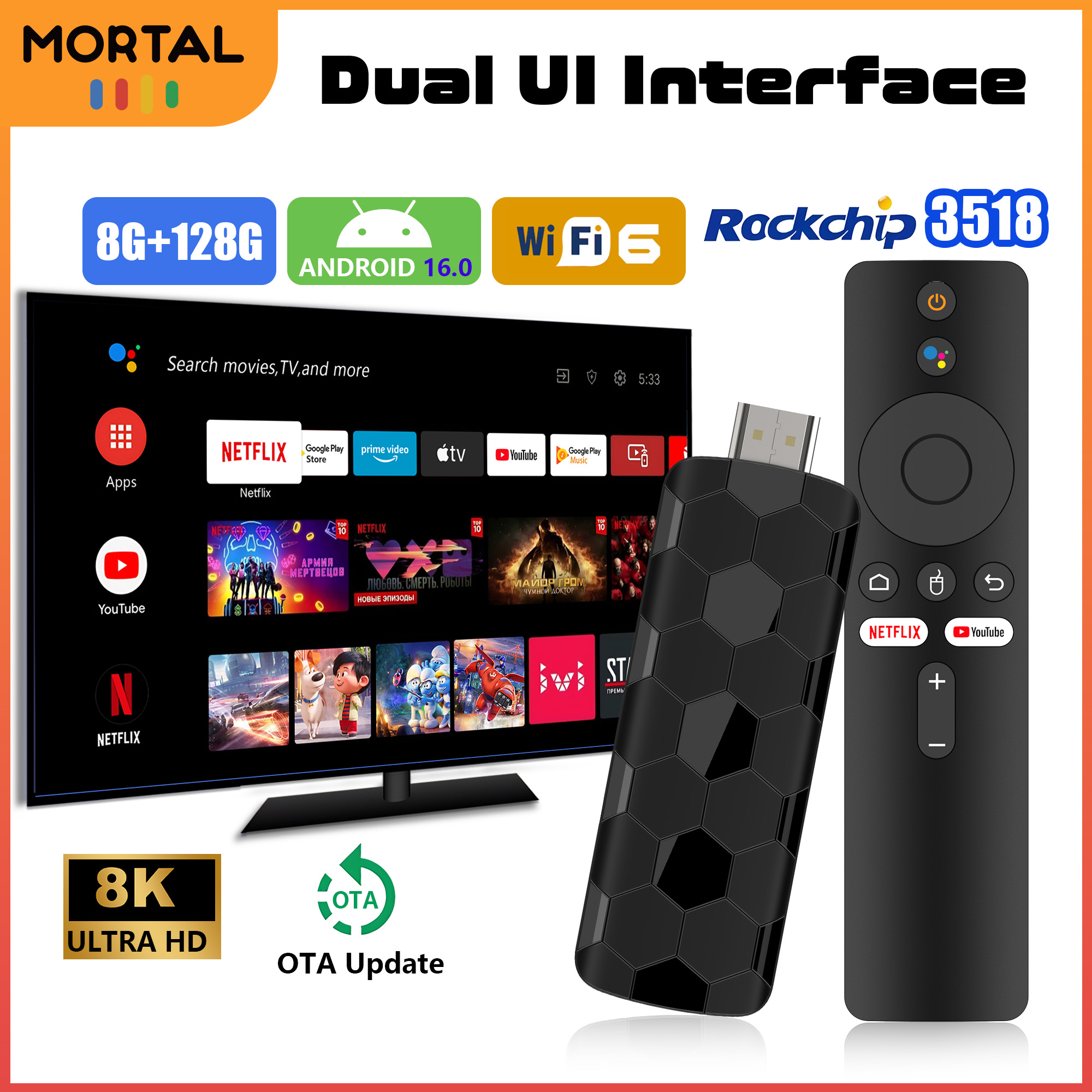 Mortal R3+ TV Stick Android 16 - огляд і ціна Home Cinema Tv