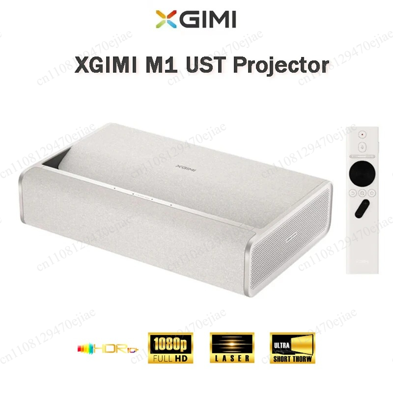 XGIMI M1 Ultra Short Throw Pro - огляд і ціна Home Cinema Tv
